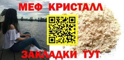 не бодяженный Новодвинск