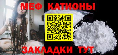 не бодяженный Новодвинск