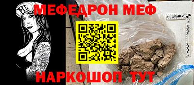 не бодяженный Новодвинск