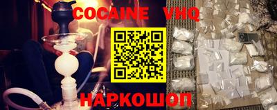 не бодяженный Новодвинск
