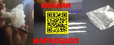 стаф Новозыбков