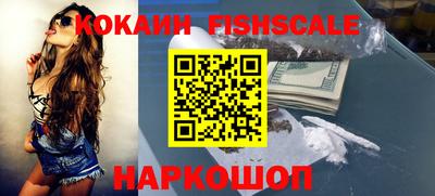 сатива Обнинск