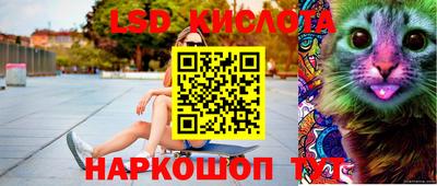 не бодяженный Новодвинск