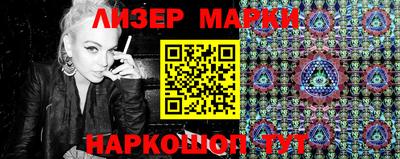 бутират Нягань