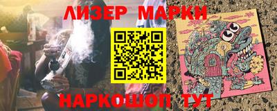 ALPHA-PVP Обь