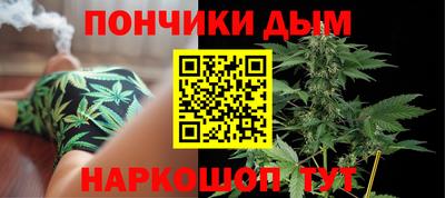 ALPHA-PVP Обь