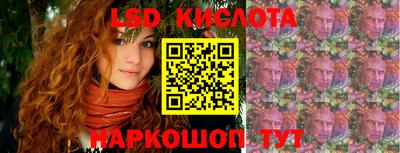 не бодяженный Новодвинск