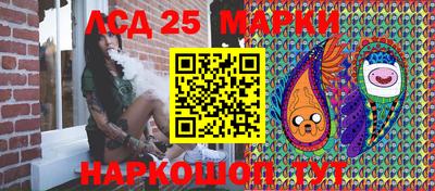 МДПВ Новокубанск