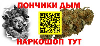 бутират Нягань
