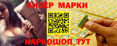 ALPHA-PVP Обь