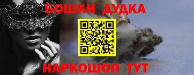 не бодяженный Новодвинск