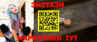 МДПВ Новокубанск