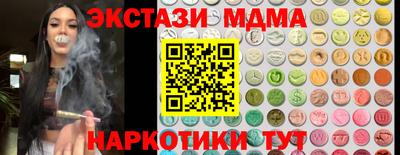 бутират Нягань