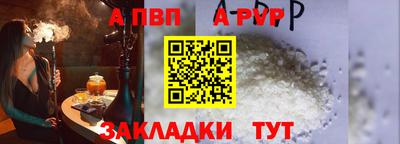 не бодяженный Новодвинск