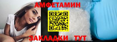 МДПВ Новокубанск