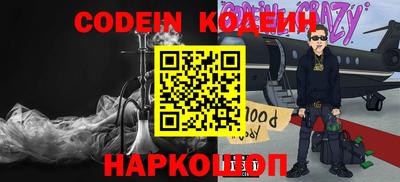 МДПВ Новокубанск