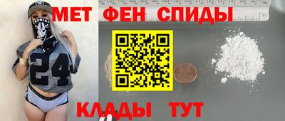 не бодяженный Новодвинск