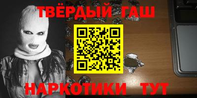 МДПВ Новокубанск