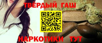 стаф Новозыбков