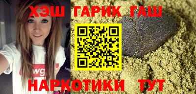бутират Нягань