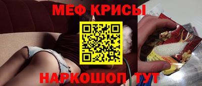 ALPHA-PVP Обь