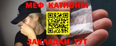 МДПВ Новокубанск